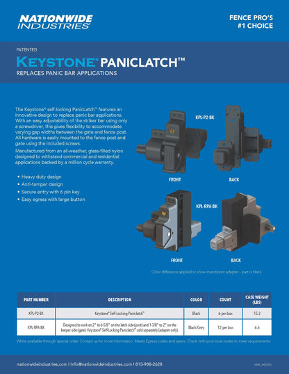 Keystone® Self-Locking Paniclatch