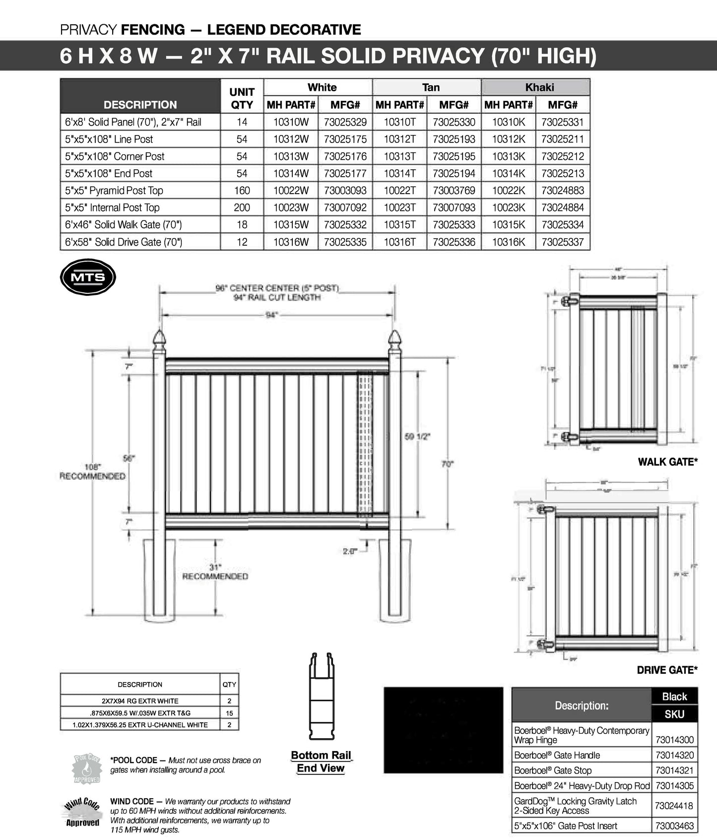 Vinyl Gates & Hardware